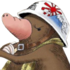 土番長