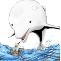 巨大なイルカ