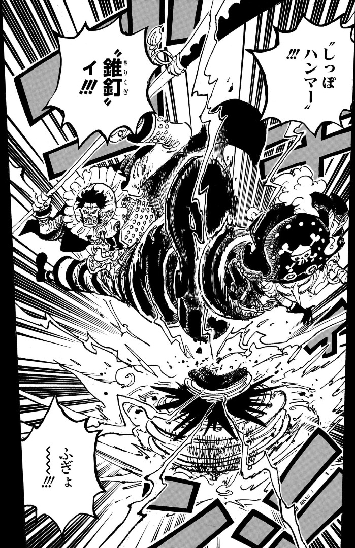 【ONEPIECE 天竜人一覧】なぜ偉い?概要・正体・最新情報などもまとめてご紹介! - ONE PIECEなんでも一覧