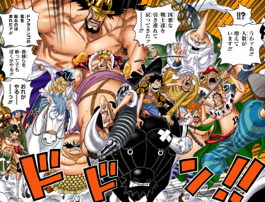 ONEPIECE 麦わら大船団まとめ】メンバー一覧・船一覧！一大事件とは