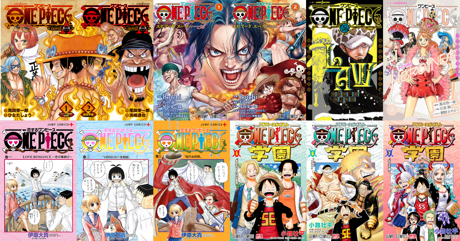 コレクション新作が登場 ONE PIECE 単行本 1-78巻 ワンピース ( 全巻 ...