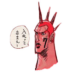 Mr. 7 (PREVIOUS)