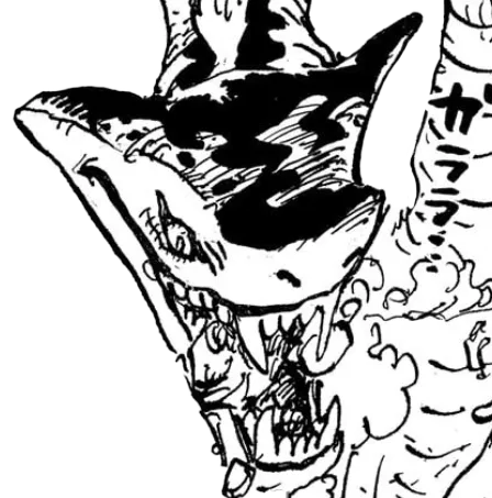 ダソク (?)