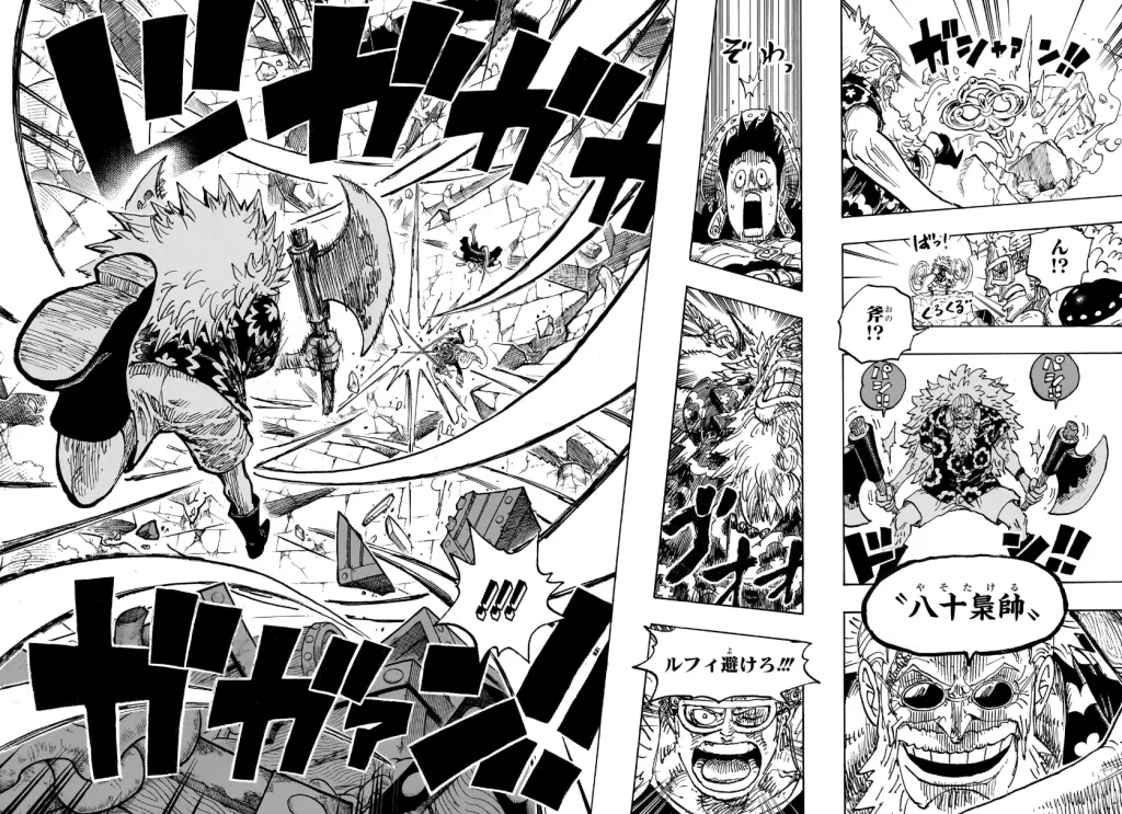 斧2本を手に〝八十梟帥(やそたける)〟を放つギャバンと、「ルフィ避けろ!!!」と叫ぶゾロ
