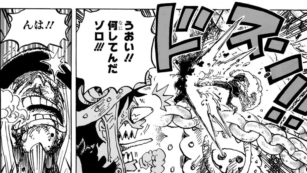 ロキの傷を蹴るゾロと、「うおい!! 何してんだゾロ!!!」とあわてるルフィ