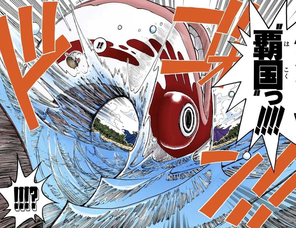 ドリーとブロギーの『〝覇国〟っ!!!!』に体を貫かれる巨大な金魚と、宙を飛ぶゴーイング・メリー号
