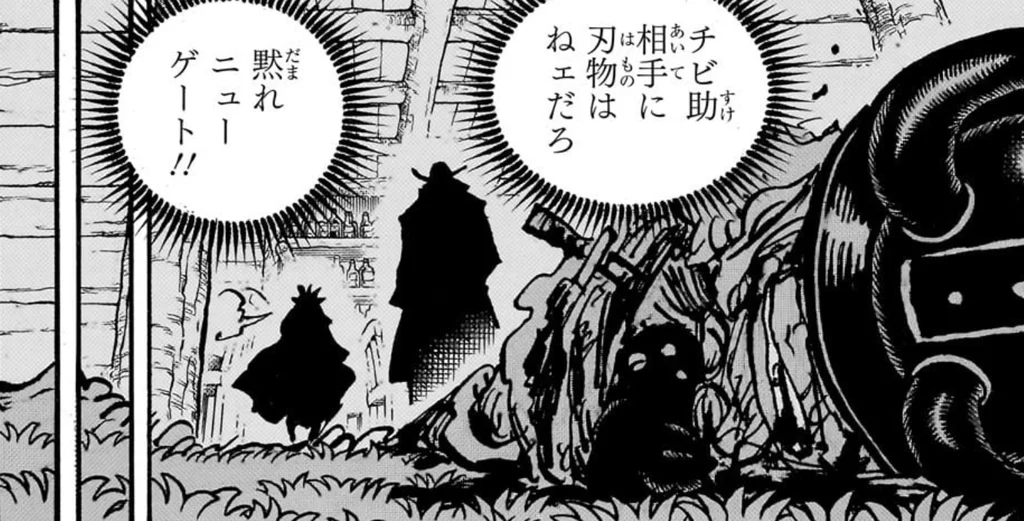 倒れた幼いロキのそばで、ニューゲートが影の大男をいさめるコマ