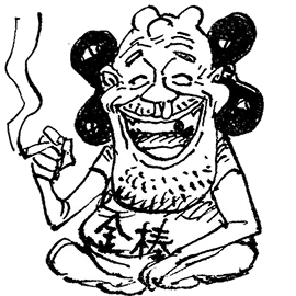 建の擬人化