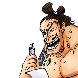 合点承知の助男
