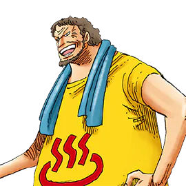 ゴロー