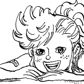 イーダ