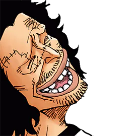 ジャン・ゴエン
