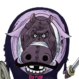 カバ紳士