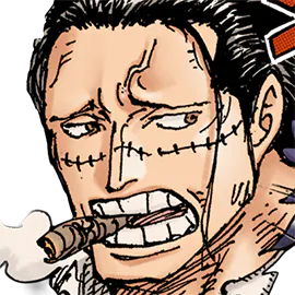 クロコダイル
