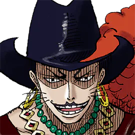 ネロ