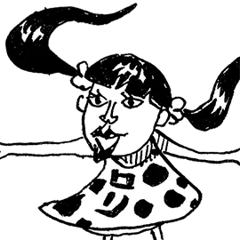 おまけ子