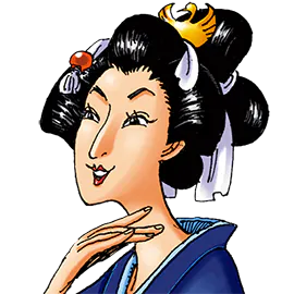お鶴