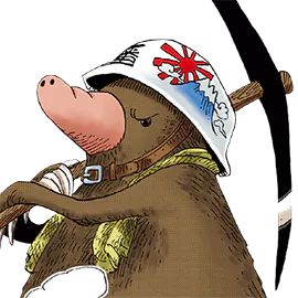 土番長