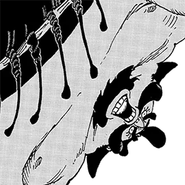 横綱すくね